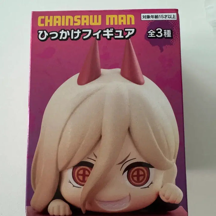 [BUNJANG] Chainsaw Man Power Hitokage Figure / 체인소맨 파워 힛카게 미개봉 새제품 현물