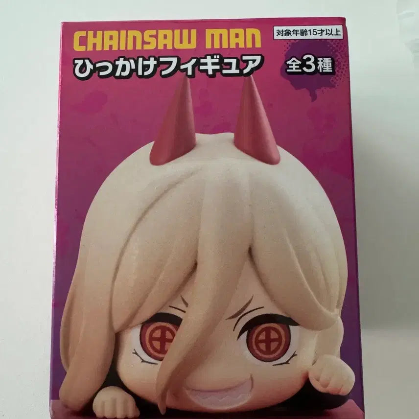 [BUNJANG] Chainsaw Man Power Hitokage Figure / 체인소맨 파워 힛카게 미개봉 새제품 현물