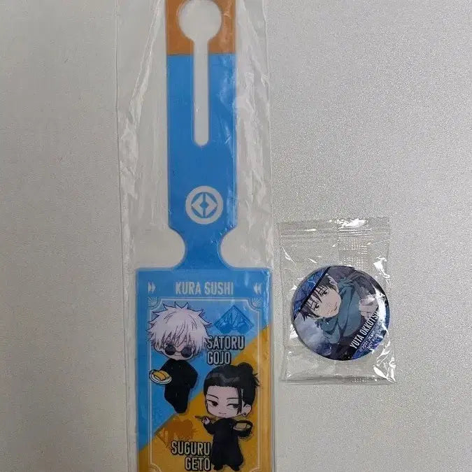 [BUNJANG] Jujutsu Kaisen Kurazushi Luggage Tag + Pin Button Set / 주술회전 쿠라 스시 수화물 택 + 핀버튼