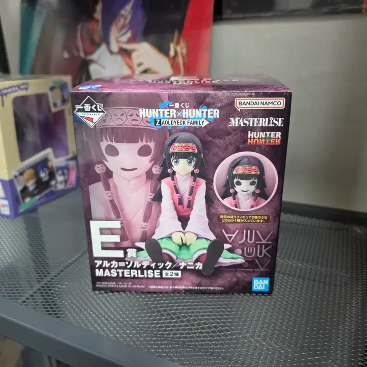 [BUNJANG] Hunter x Hunter Ichiban Kuji Prize E Nanika Figure / (택포5.5) 헌터헌터 제일복권 쿠지 E상 나니카 피규어