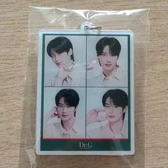 [BUNJANG] Dr.G x Byun Woo Seok Sealed Photokeyring / [미개봉] 닥터지 변우석 포토키링