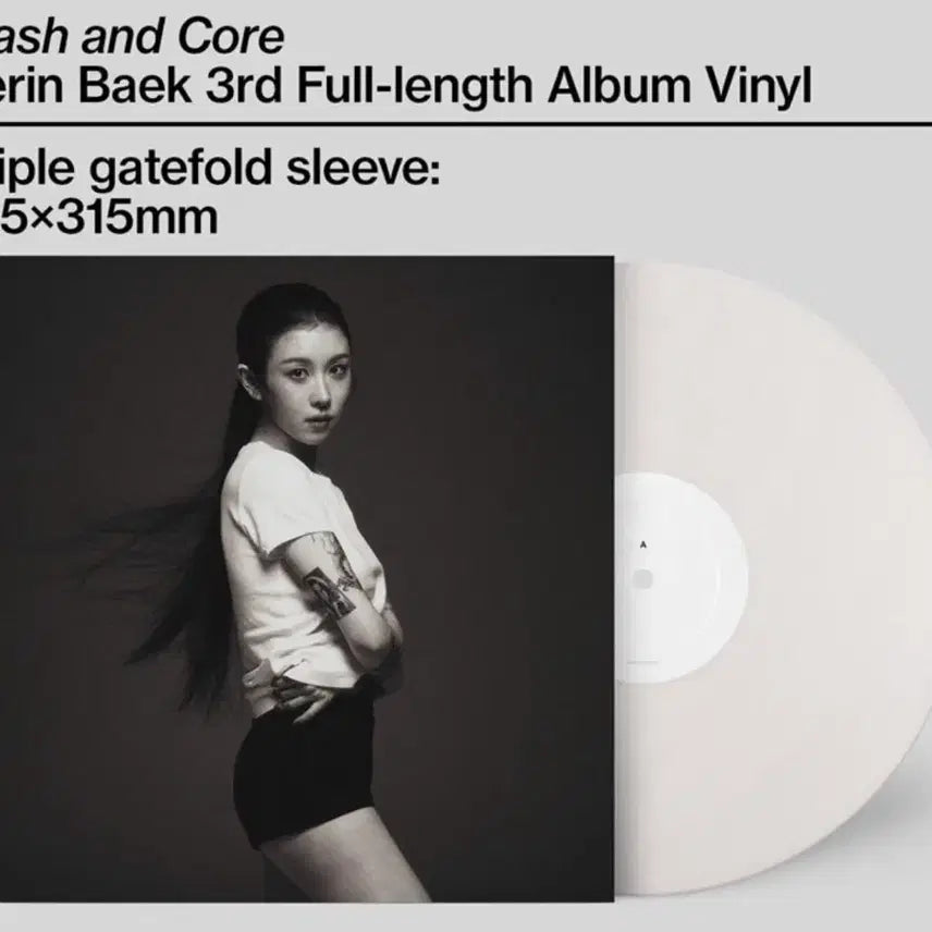 [BUNJANG] Yerin Baek Flash and Core LP / 백예린 Flash and Core LP(배송지변경)
