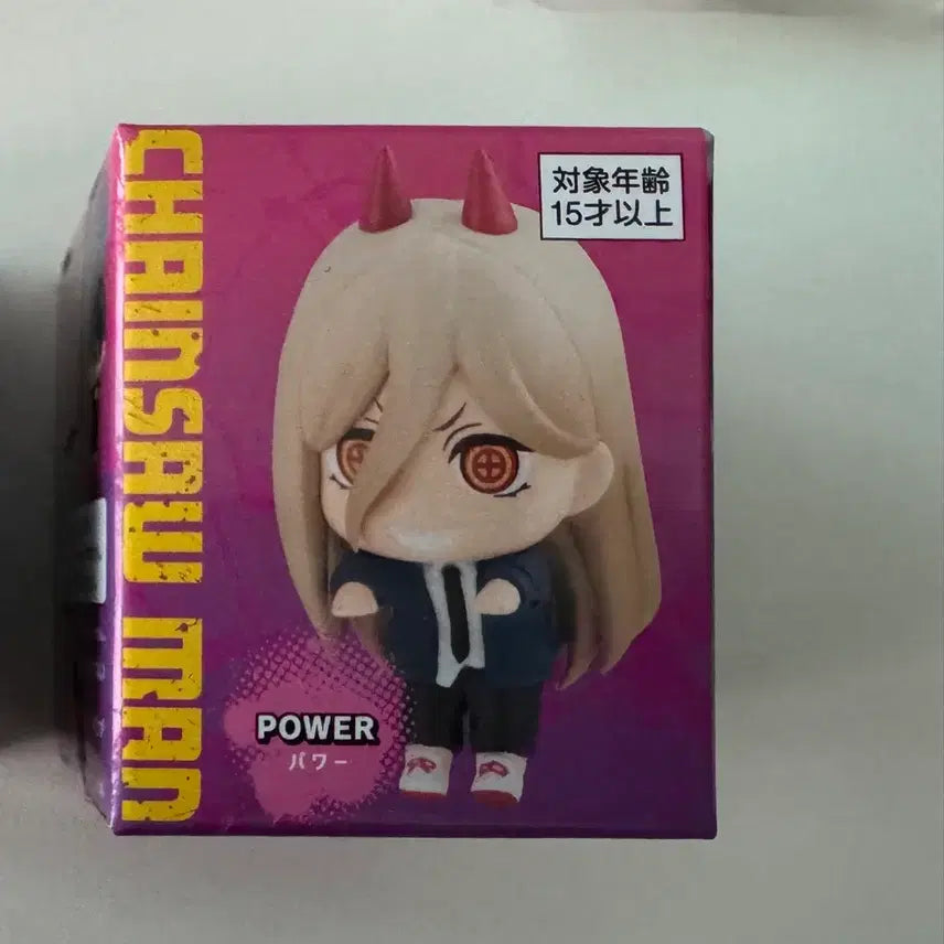 [BUNJANG] Chainsaw Man Power Petit Hikage Figure (Sealed) / 체인소맨 파워 쁘띠 힛카게 미니 힛카게 미개봉