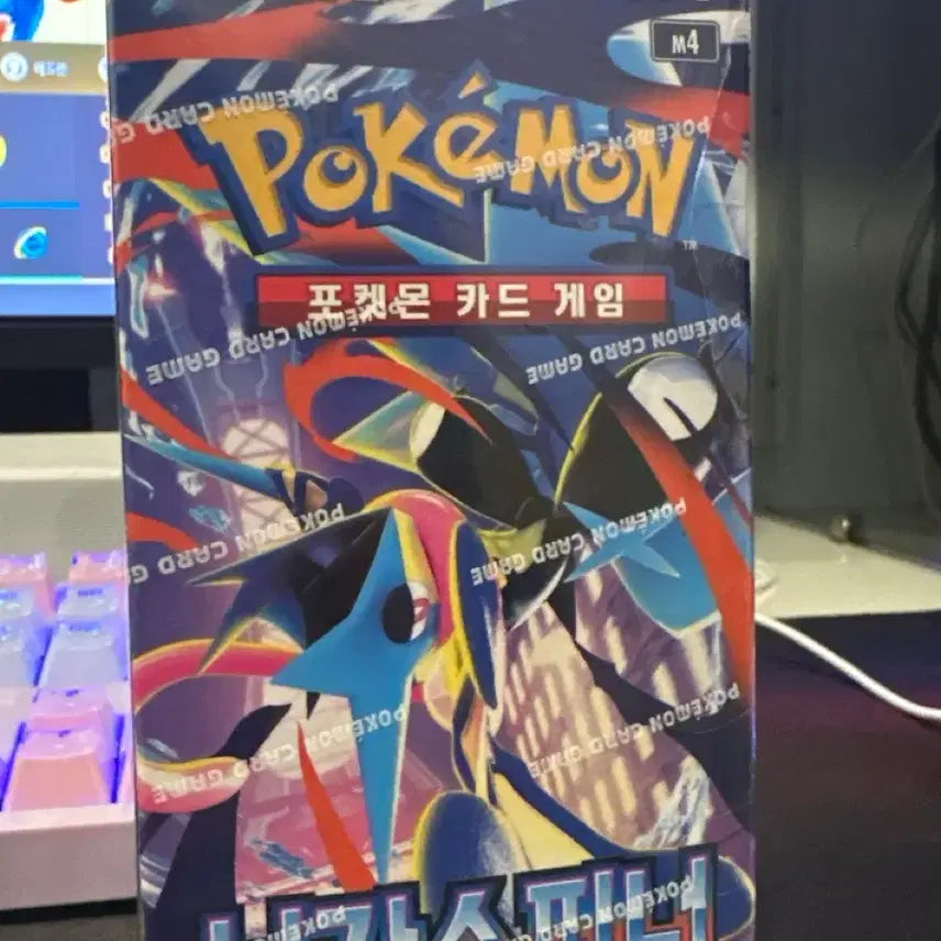 [BUNJANG] Pokemon Card Ninja Spinner Shrink 0 / 포켓몬카드 닌자스피너 슈링크0