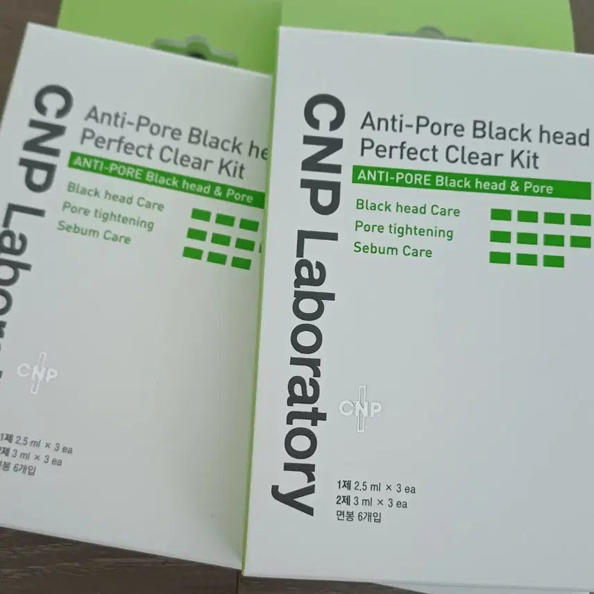 [BUNJANG] CNP Blackhead Clear Kit (15 Treatments) / 씨앤피 블랙헤드 클리어키트 15회