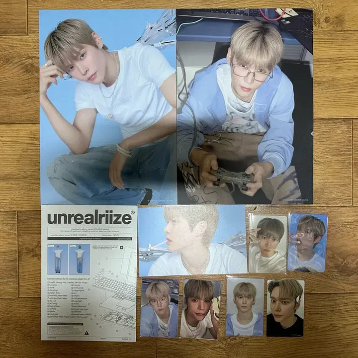 [BUNJANG] RIIZE 2026 Season&
