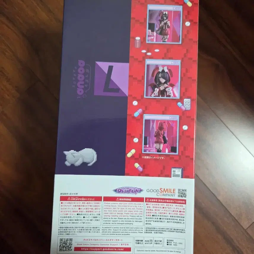 [BUNJANG] Neko Neko Overdose Parade Ame L Figure / 니디걸 오버도즈 팝업퍼레이드 아메L 피규어