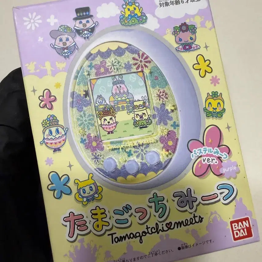 [BUNJANG] Tamagotchi Mitsu Pastel Series 2 / 극미품+통신짱)다마고치 미츠 파스텔 <2시리즈>