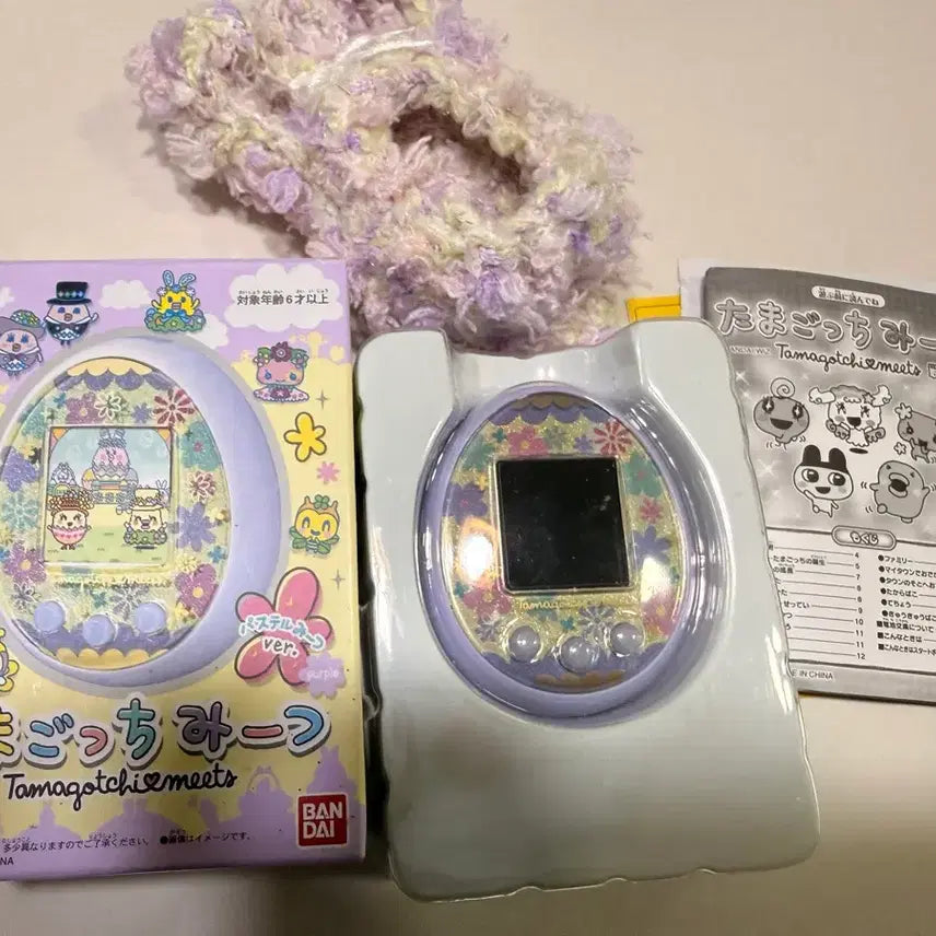 [BUNJANG] Tamagotchi Mitsu Pastel Series 2 / 극미품+통신짱)다마고치 미츠 파스텔 <2시리즈>