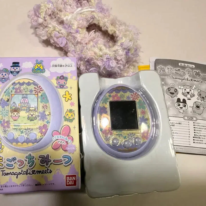 [BUNJANG] Tamagotchi Mitsu Pastel Series 2 / 극미품+통신짱)다마고치 미츠 파스텔 <2시리즈>