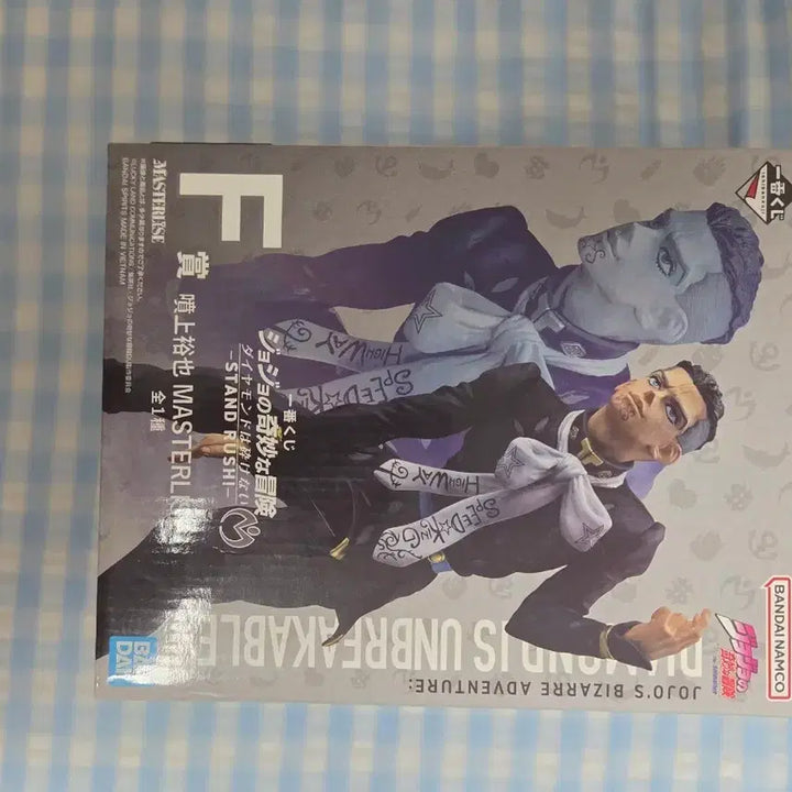[BUNJANG] JoJo&