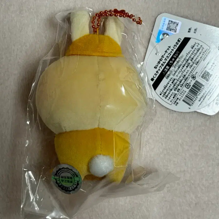 [BUNJANG] Chiikawa Usagi Delivery Mascot / 치이카와 우사기 택배 마스코트