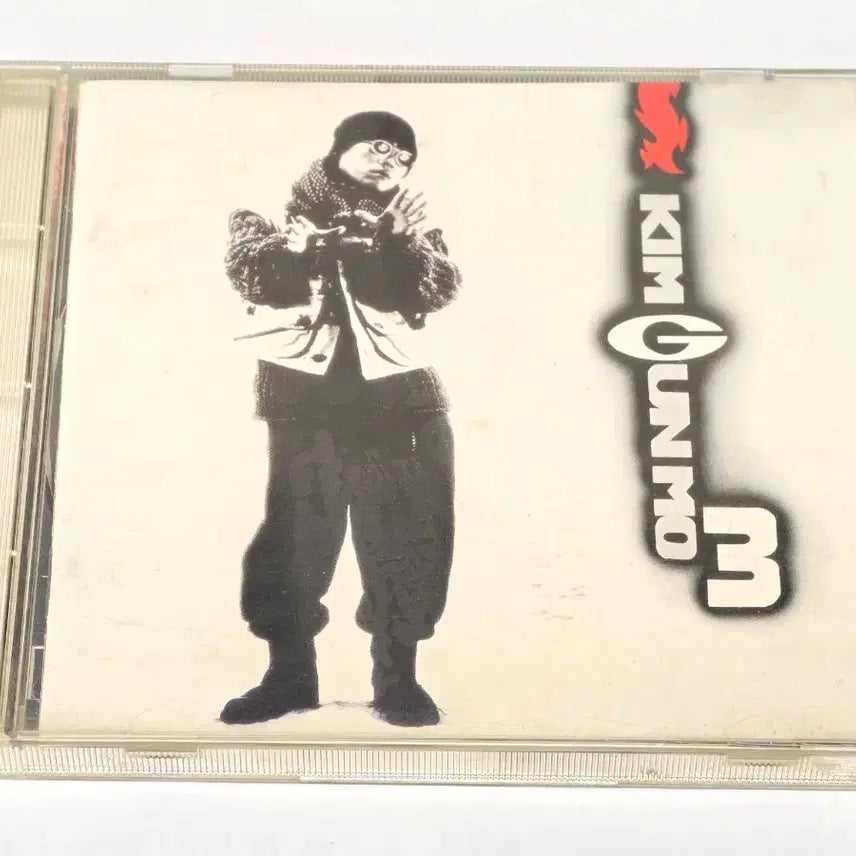 [BUNJANG] Kim Gun Mo 3rd Album &