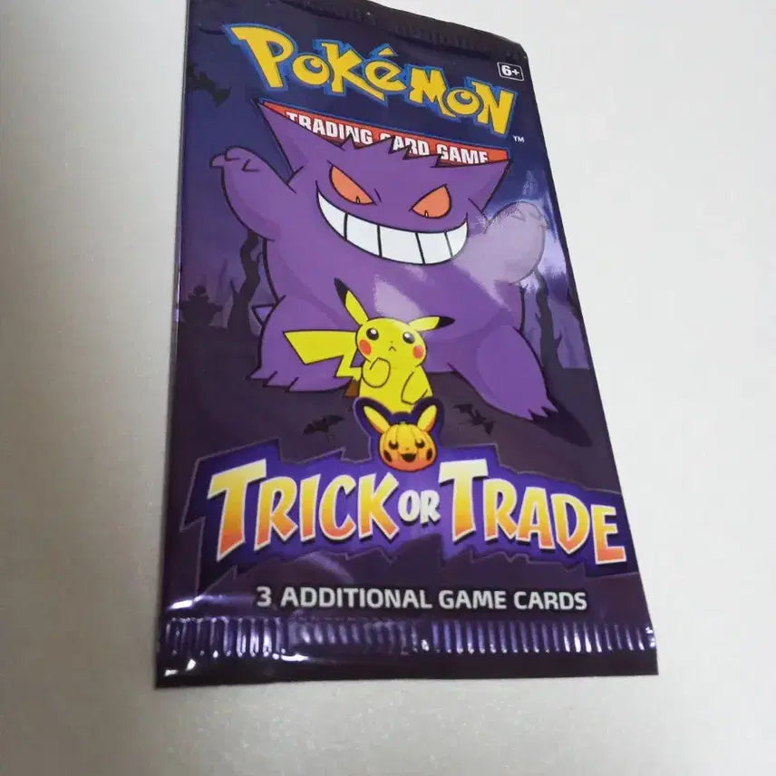 [BUNJANG] Pokemon Trading Card Game Trick or Trade Card Pack 2022 / 포켓몬스터 트릭오어트레이드 카드팩2022