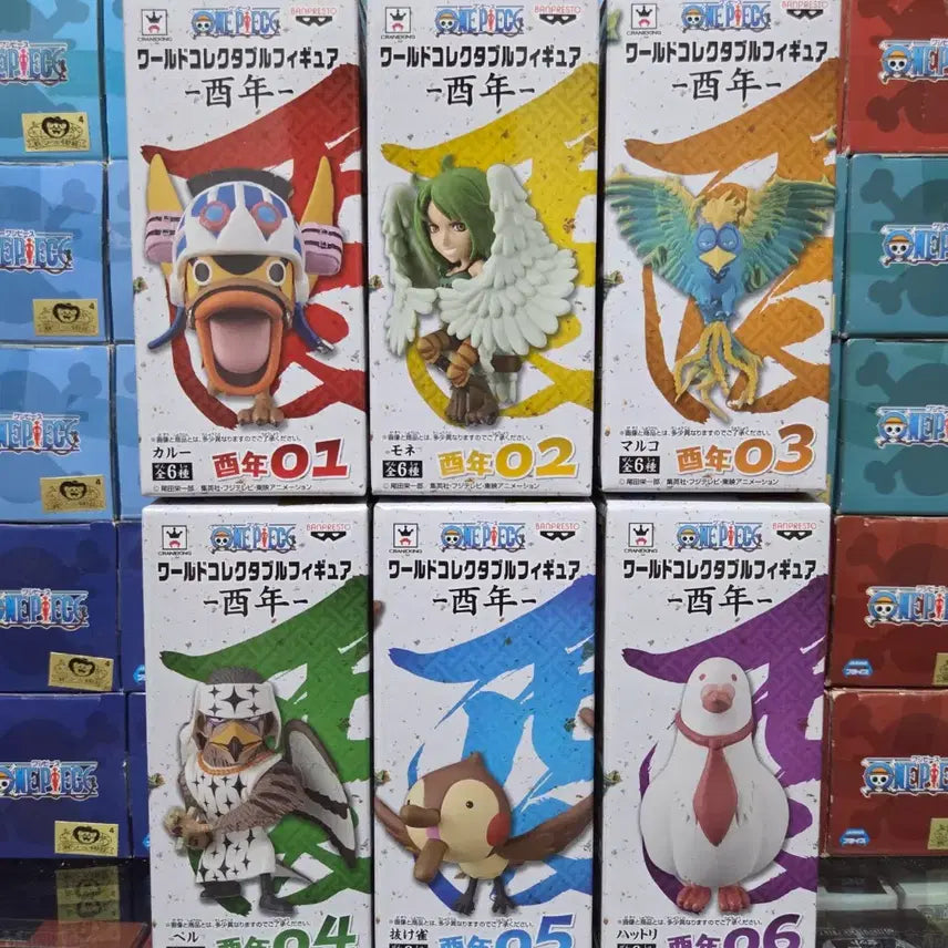 [BUNJANG] One Piece World Collectable Figure (WCF) Youth Series - Set of 6 / [월콜 WCF] 원피스 월콜 유년 6종 판매