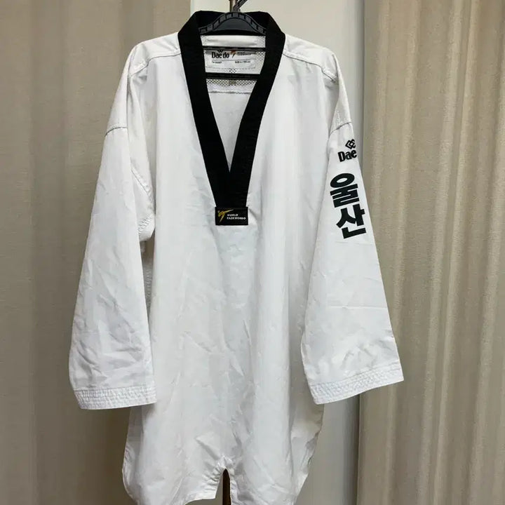 [BUNJANG] Taekwondo Uniform 190 - Ulsan National Sports Festival Representative / 전국체전 울산대표 태권도 도복 190