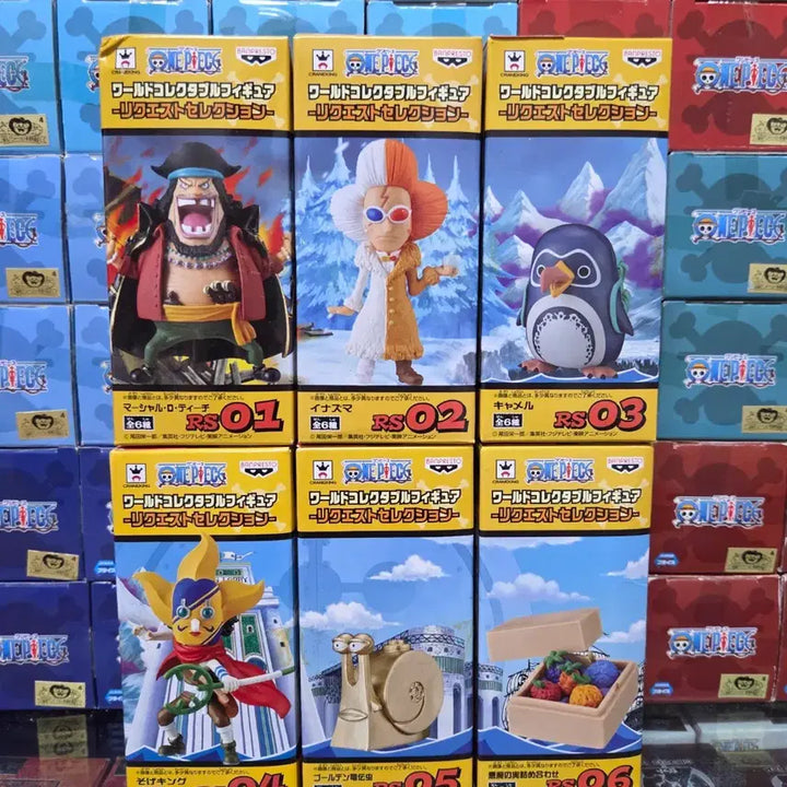 [BUNJANG] One Piece World Collectable Figure Request Set (6 Types) / [월콜 WCF] 원피스 월콜 리퀘스트 6종 판매