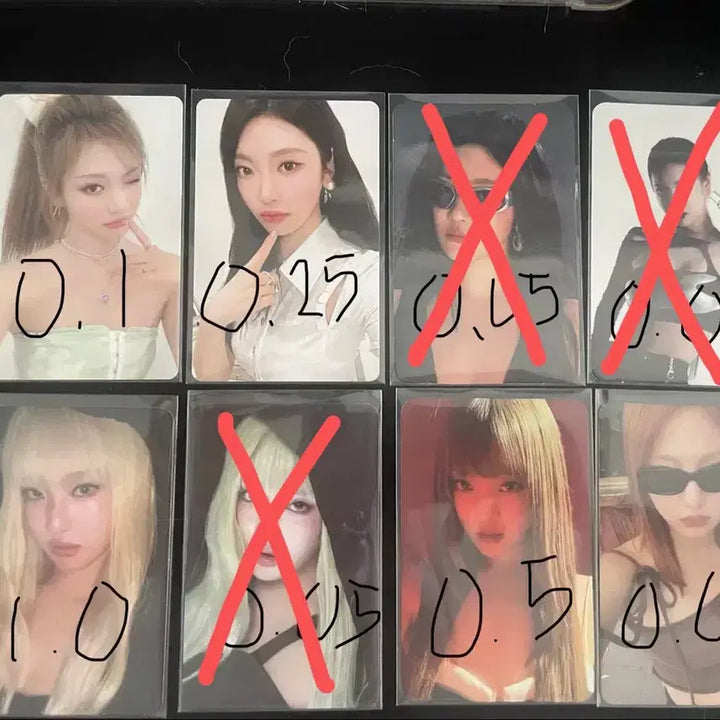 [BUNJANG] Aespa Ningning Photocard Set / 에스파 닝닝포토카드 처분