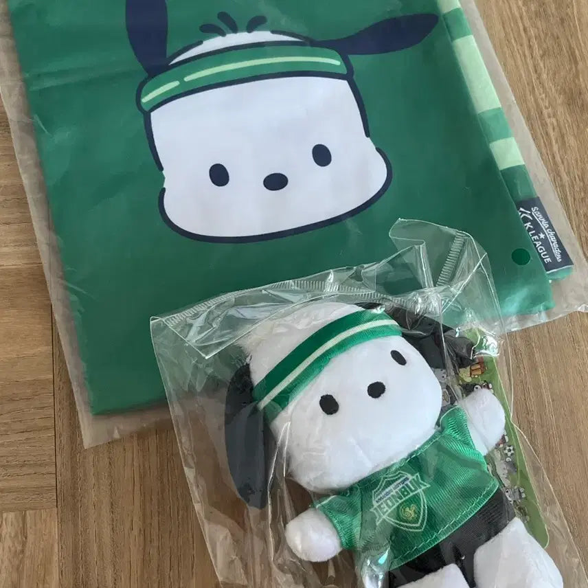 [BUNJANG] Sanrio Jeonbuk Hyundai Motors FC Velour Scarf Keychain Pochacco / 산리오 K리그 굿즈 전북현대 머플러 키링 포차코