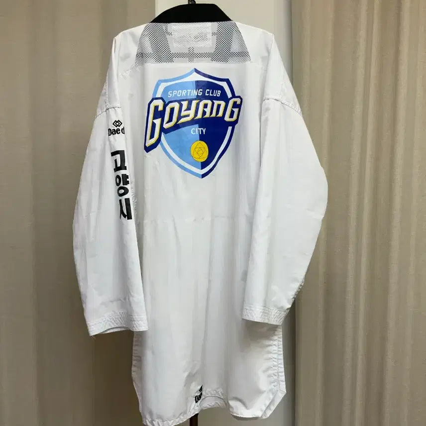 [BUNJANG] Goyang City Taekwondo Dobok (210 Size) / 도민체전 고양시 태권도 도복 210