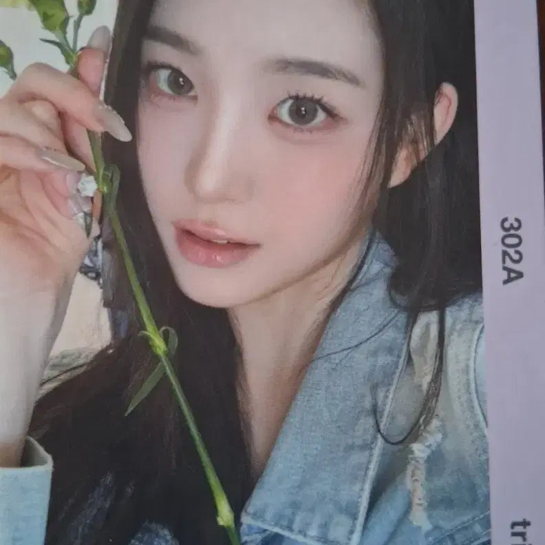 [BUNJANG] TripleS Jiyun Photocard 302A / 트리플에스 지연 포토카드 큐알미스캔 302A