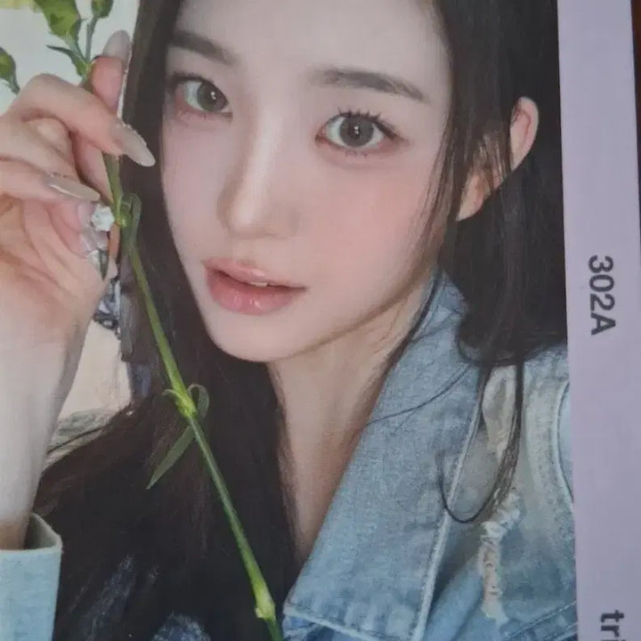 [BUNJANG] TripleS Jiyun Photocard 302A / 트리플에스 지연 포토카드 큐알미스캔 302A