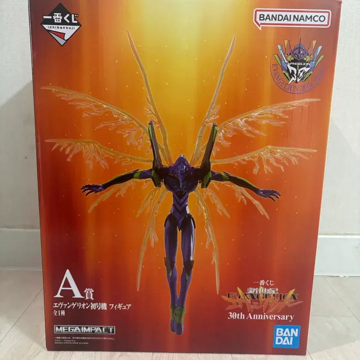 [BUNJANG] Evangelion Unit-01 30th Anniversary Figure (A Prize) / 급처))30주년 에반게리온 초호기A상