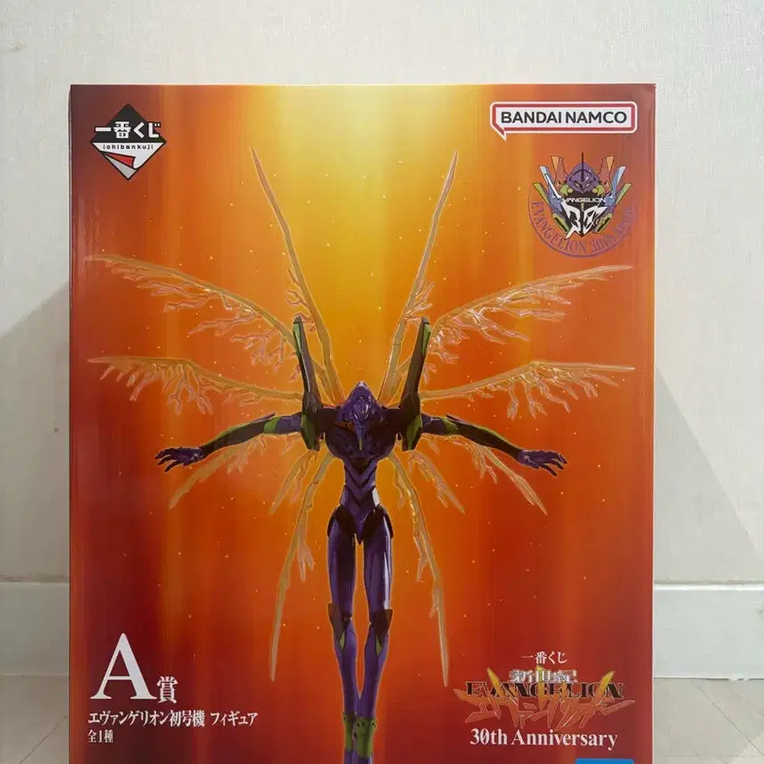[BUNJANG] Evangelion Unit-01 30th Anniversary Figure (A Prize) / 급처))30주년 에반게리온 초호기A상