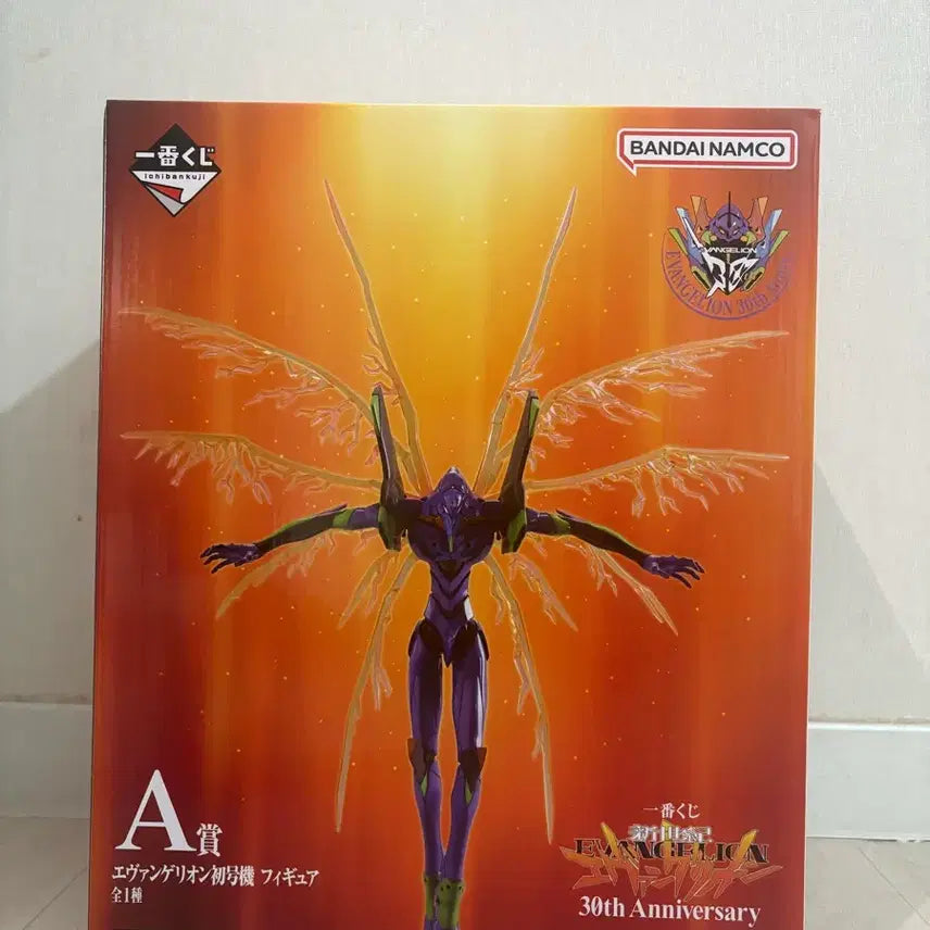 [BUNJANG] Evangelion Unit-01 30th Anniversary Figure (A Prize) / 급처))30주년 에반게리온 초호기A상