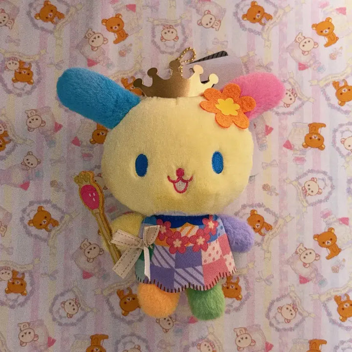 [BUNJANG] Sanrio Fragaria Memories Usahana Mascot Keychain / 산리오 프라가리아 메모리즈 우사하나 마스코트 키링
