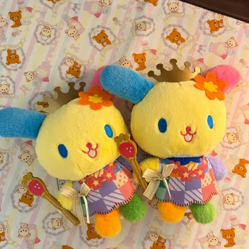 [BUNJANG] Sanrio Fragaria Memories Usahana Mascot Keychain / 산리오 프라가리아 메모리즈 우사하나 마스코트 키링