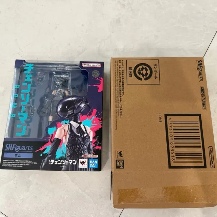 [BUNJANG] Chainsaw Man Spring Night SHF Sealed / 체인소맨 봄 밤 shf 미개봉