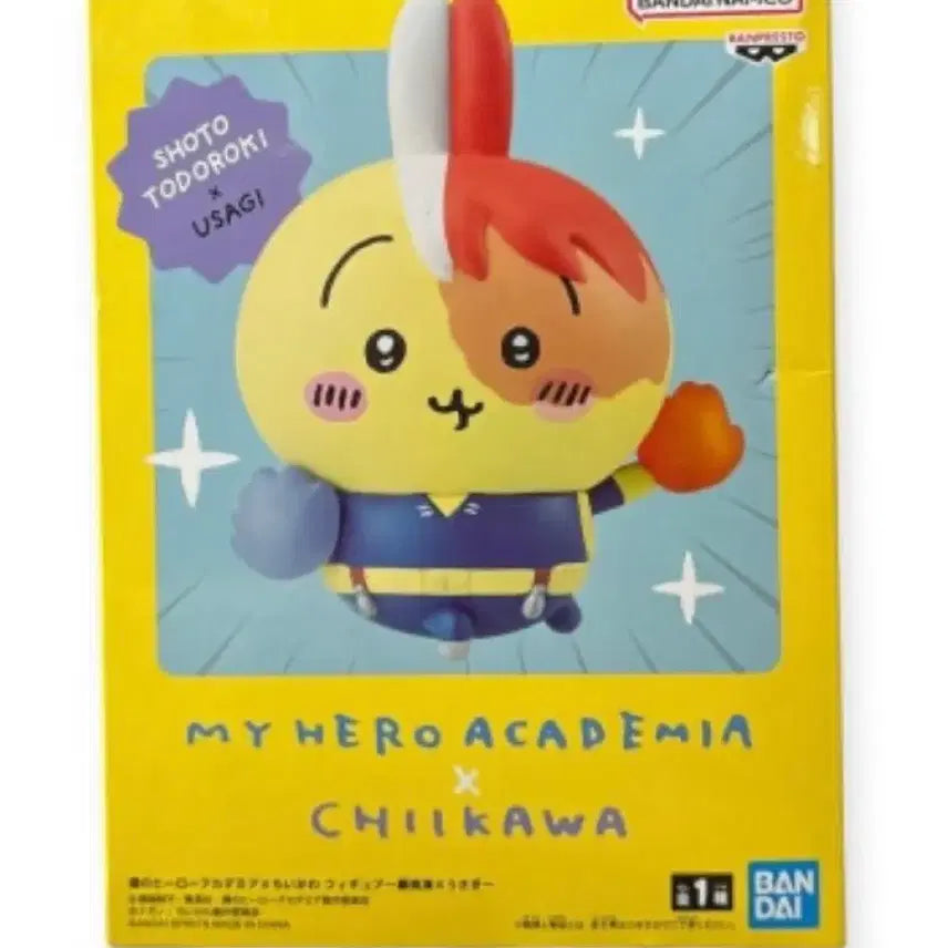 [BUNJANG] My Hero Academia Todoroki Chikawa Collaboration Figure / 나히아 토도로키 치이카와 콜라보 피규어 팝니다