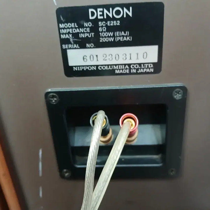[BUNJANG] Denon SC-E252 Bookshelf Speakers / 데논.SCㅡE252.스피커.