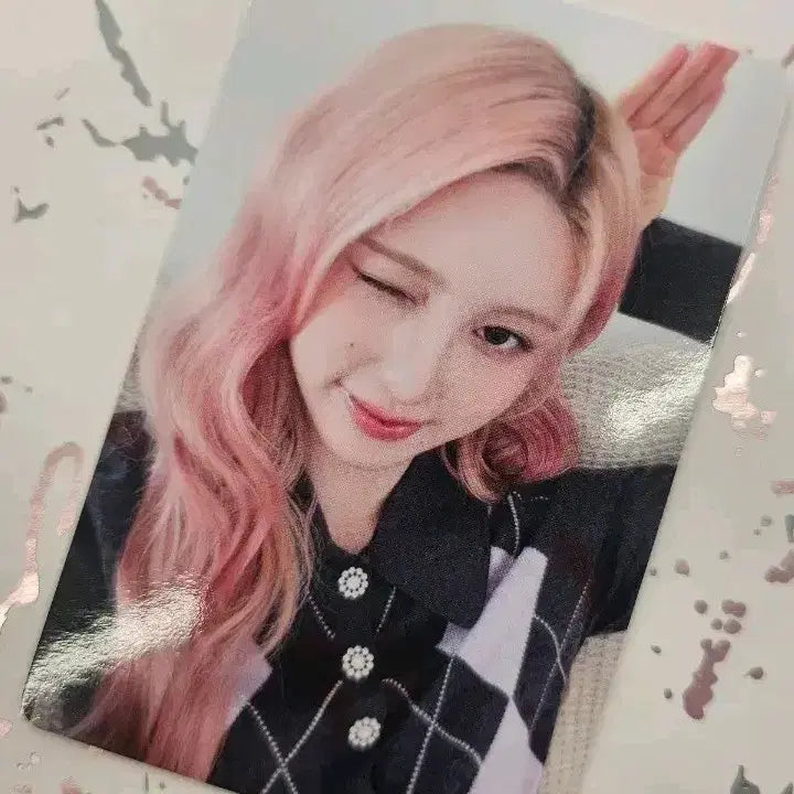 [BUNJANG] IVE Lucid Dream Limited Edition Type E Autumn Version Album / 아이브 루시드드림 초회생산한정반 E 가을Ver.