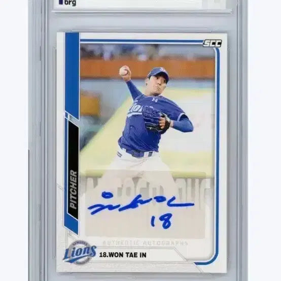 [BUNJANG] BRG10 KBO Baseball Card 2025 SCC Samsung Lions Won Tae-in Autographed Card / brg10 KBO카드 2025 SCC 삼성 원태인 친필 오토카드