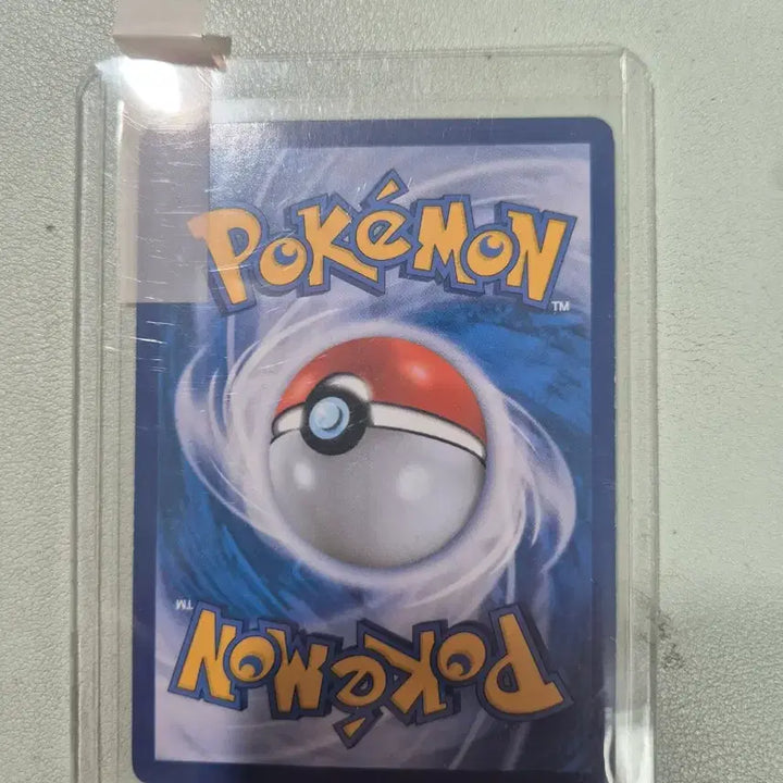 [BUNJANG] Pokemon Card Celebi &amp; Venusaur TAG TEAM GX SR Special Illustration Rare / 포켓몬카드 세레비&amp;이상해꽃 TAG TEAM GX sr특일