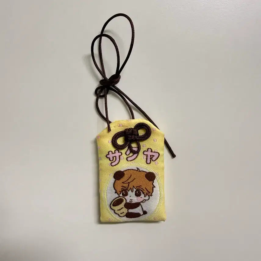 [BUNJANG] NCT WISH Sakuya 39bunji Lucky Draw Omamori Charm / 개봉) 엔시티위시 사쿠야 생일카페 39번지 잡화점 오마모리