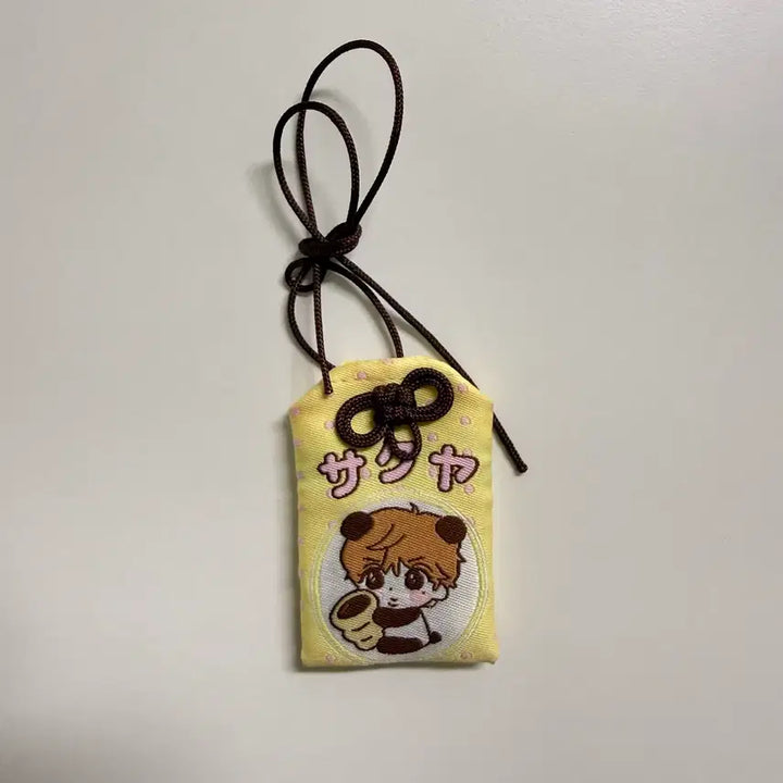 [BUNJANG] NCT WISH Sakuya 39bunji Lucky Draw Omamori Charm / 개봉) 엔시티위시 사쿠야 생일카페 39번지 잡화점 오마모리