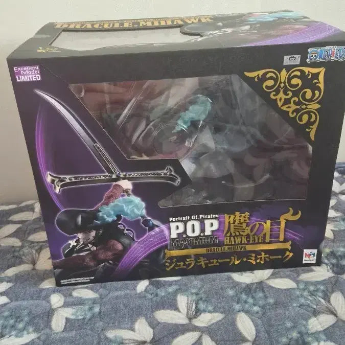 [BUNJANG] MegaHouse POP Mihawk Figure (Sealed) / 메가하우스 POP 미호크 피규어 미개봉 새상품팔아요