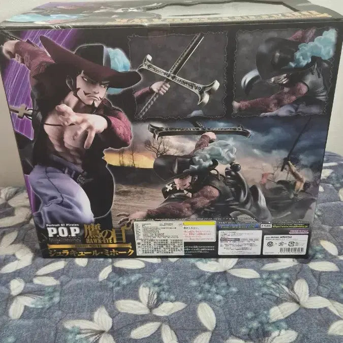 [BUNJANG] MegaHouse POP Mihawk Figure (Sealed) / 메가하우스 POP 미호크 피규어 미개봉 새상품팔아요