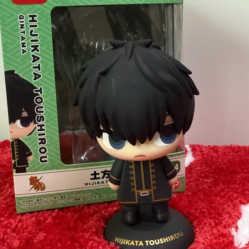 [BUNJANG] Gintama Hijikata Yurayura Figure / 은혼 히지카타 유라유라 피규어 양도합니다