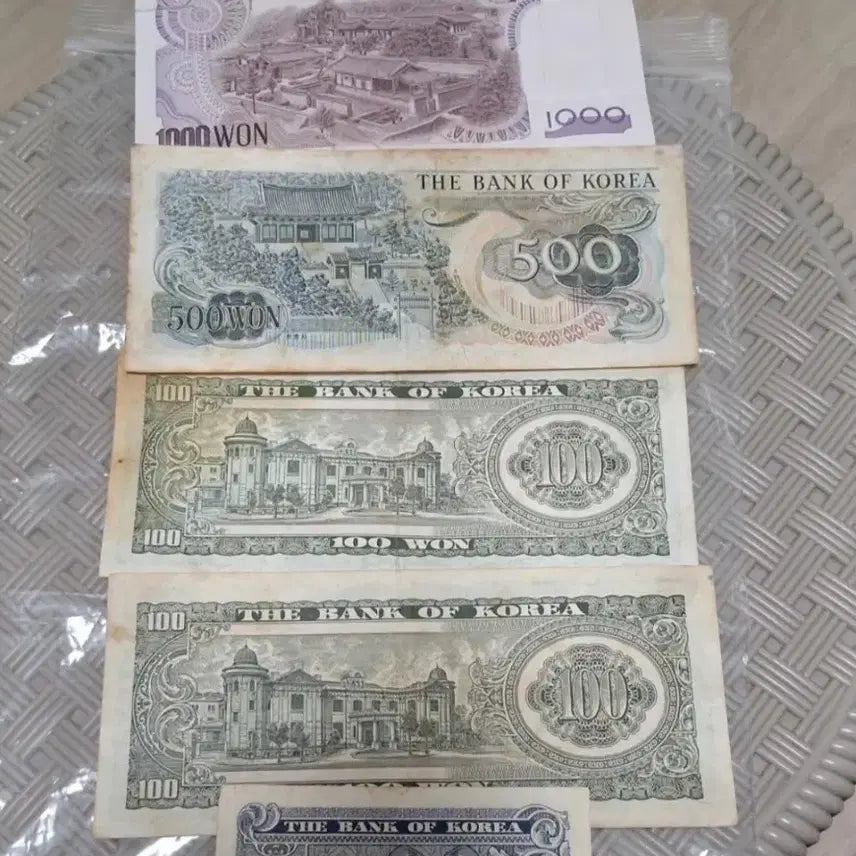 [BUNJANG] Bundle Set Old Korean Banknotes (1000 KRW, 500 KRW, 100 KRW, 10 KRW) / 옛날 귀한 한국은행권 구권 지폐 1000원 500원 100원 10원 묶음