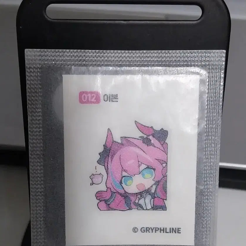 [BUNJANG] Arknights Endfield Yvonne Sticker Set / 명일방주 엔드필드 gs25 콜라보 이본 띠부씰