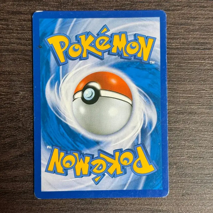 [BUNJANG] Pokemon TCG Entei R Card (2015 XY7) / 포켓몬카드 앤테이 판매 9