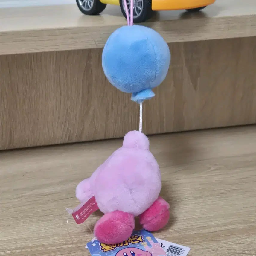 [BUNJANG] Kirby Plush Keychain Sky Enjoyment Kirby / 별의 커비 인형 키링 하늘 만끽 커비