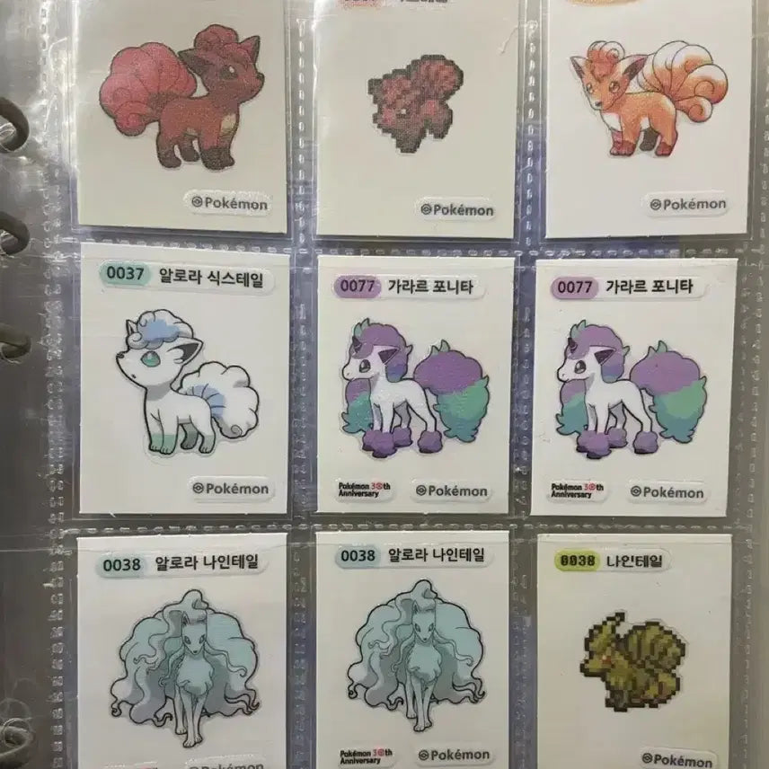 [BUNJANG] Pokemon Vulpix Series Stickers / 포켓몬 식스테일 시리즈 띠부씰