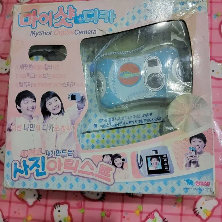 [BUNJANG] Young Toys My Shot Digital Camera Photo Artist Sticker Photo Maker / 영실업 마이샷 디카 사진 아티스트
