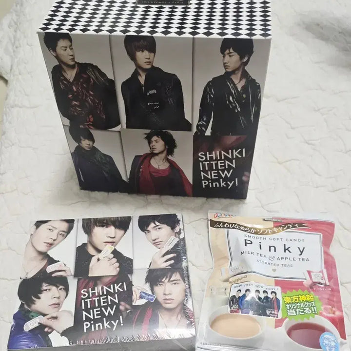 [BUNJANG] TVXQ! Japan Pinky Set (Sealed) / 미개봉) 동방신기 일본 Pinky Set