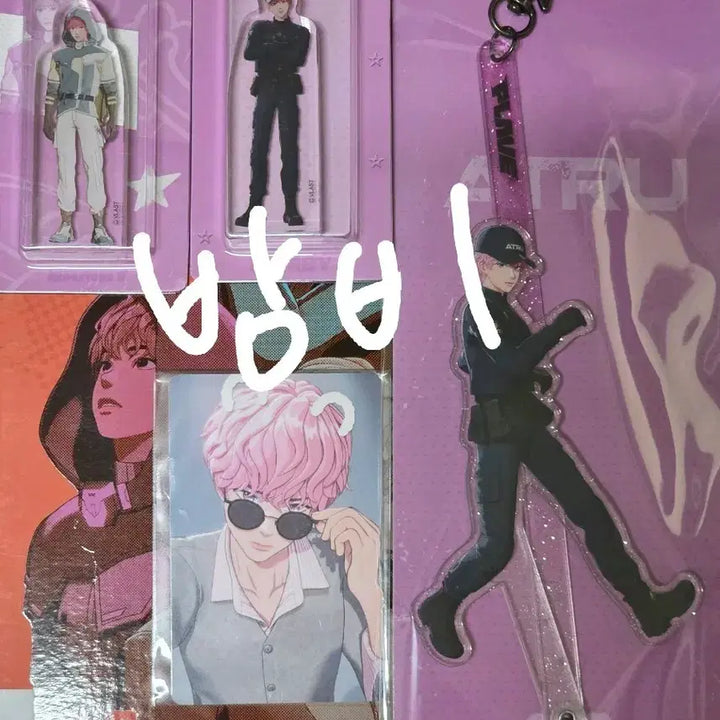[BUNJANG] Calico 2 MD Bambi Miniature Keyring, Sticky Keyring, Photocard Bundle Set / 칼리고2 엠디 밤비 (미니어처키링.스틱키링.포카)